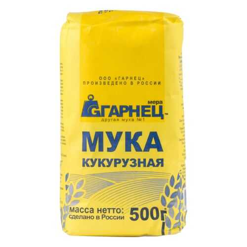 Мука Гарнец кукурузная 500 г в Дикси