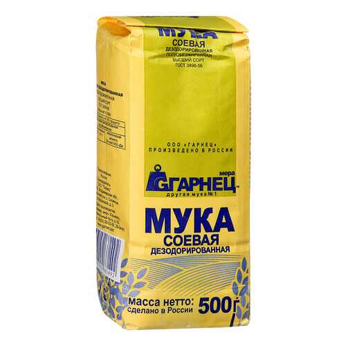 Мука Гарнец соевая дезодорированная 500 г в Дикси