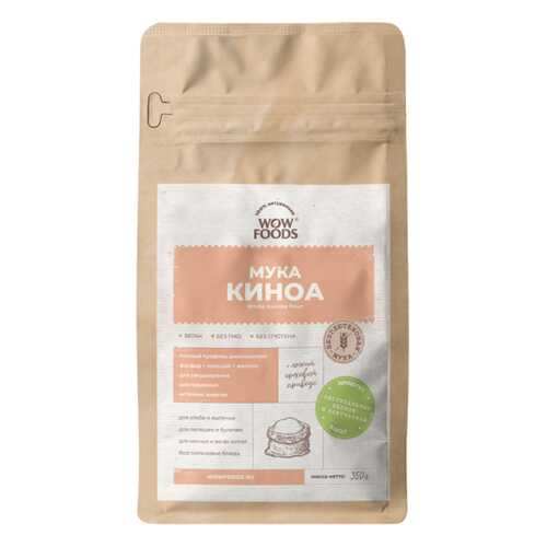 Мука из киноа WOWFOODS цельнозерновая мука 350 г в Дикси
