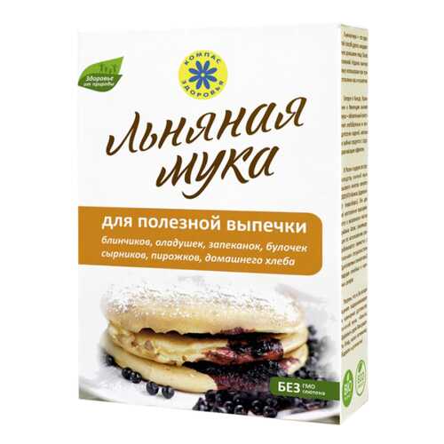 Мука льняная Компас Здоровья для полезной выпечки 300 г в Дикси