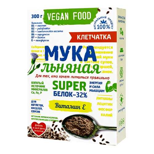 Мука льняная Компас Здоровья Питайся правильно Vegan Food 300 г в Дикси