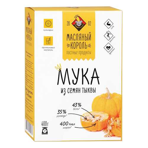 Мука Масляный Король из семян тыквы 400 г в Дикси