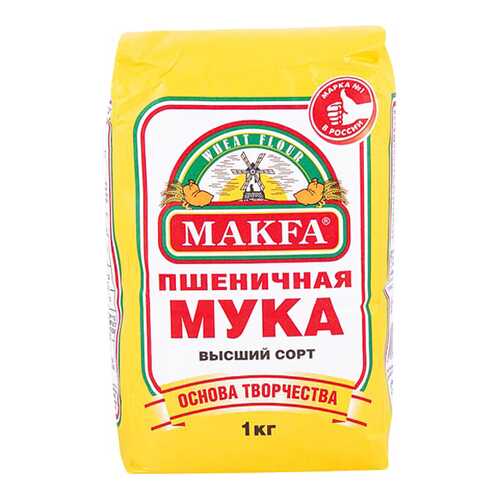 Мука пшеничная Макфа высший сорт 1 кг в Дикси