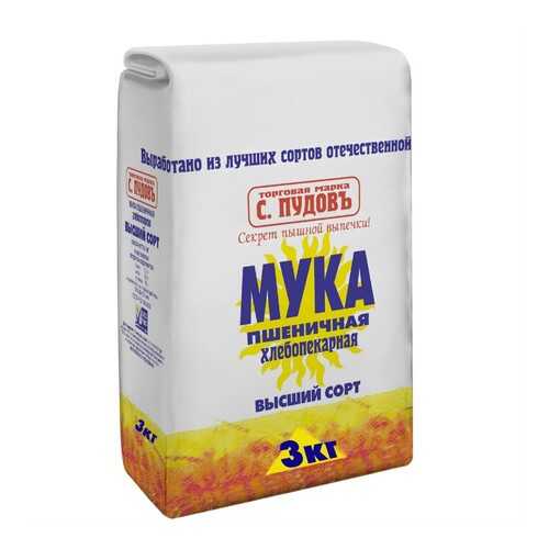 Мука пшеничная в/с С.Пудовъ 3 кг в Дикси