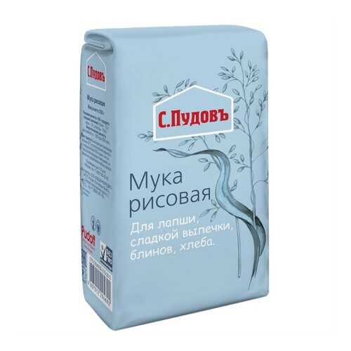 Мука рисовая С.Пудовъ 500 г в Дикси