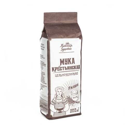 Мука ржаная Житница здоровья цельнозерновая 900 г в Дикси