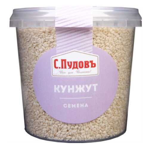 Семена кунжута целые С.Пудовъ 190 г в Дикси