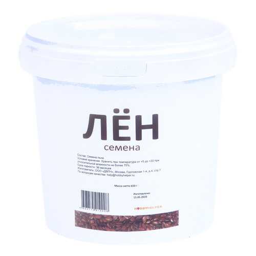 Семена льна в ведре HOBBYHELPER (650 г) в Дикси
