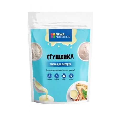 Смесь для десерта Newa Nutrition сгущенка низкокалорийная лайт 150 г в Дикси
