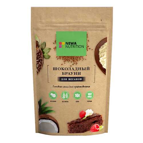 Смесь для веганов Newa Nutrition брауни в Дикси