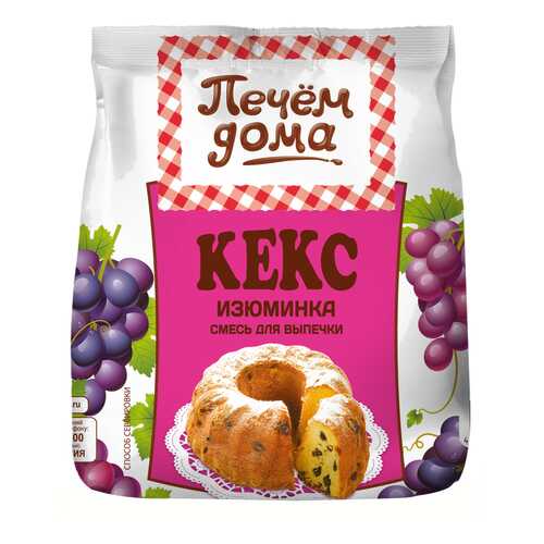 Смесь для выпечки Печем дома кекс изюминка 400 г в Дикси