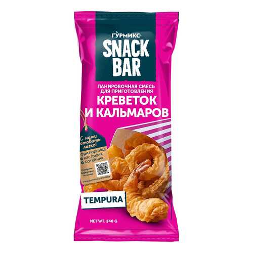 Смесь панировочная для приготовления креветок и кальмаров Гурмикс, 240г в Дикси