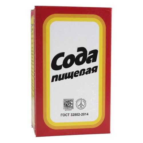 Сода пищевая 500 г в Дикси