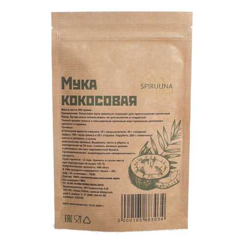 SpirulinaFood Мука кокосовая (500 г) в Дикси