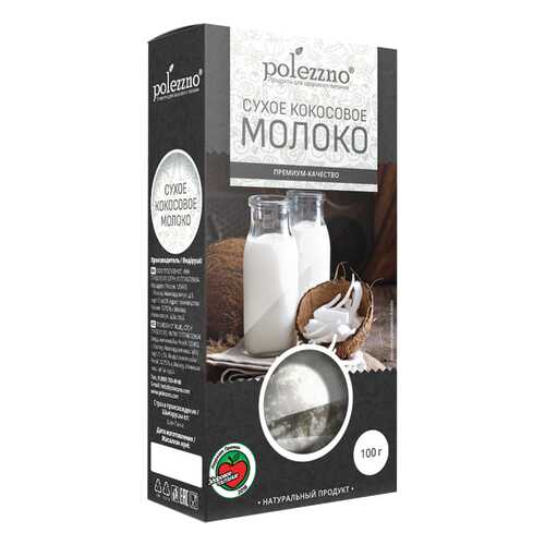 Сухое кокосовое молоко Polezzno 100 г в Дикси