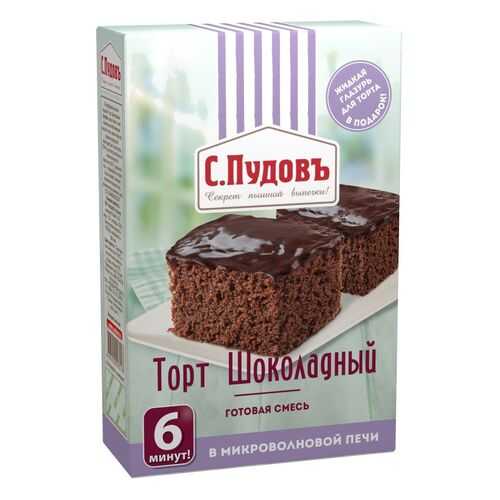 Торт шоколадный в микроволновке, 6 минут С.Пудовъ 290 г в Дикси