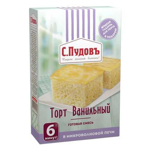 Торт ванильный в микроволновке 6 минут С.Пудовъ 290 г в Дикси