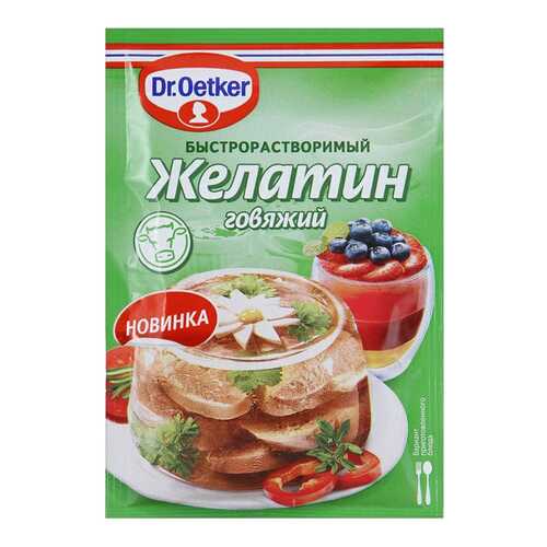 Желатин Dr.Oetker говяжий быстрорастворимый пищевой 20 г в Дикси