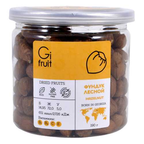 Фундук лесной Gifruit, 190г в Дикси