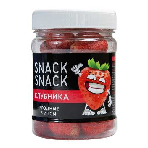 Клубника Snack Snack сублимированная 20 г в Дикси