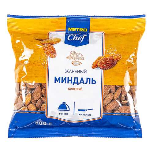 Миндаль Chef жареный соленый ядра 500 г в Дикси