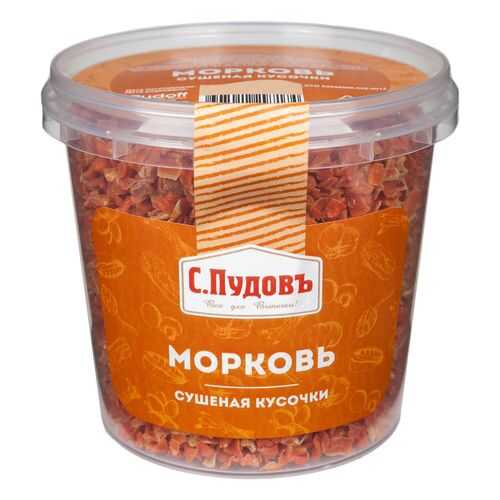 Морковь сушеная кусочки С.Пудовъ 180 г в Дикси