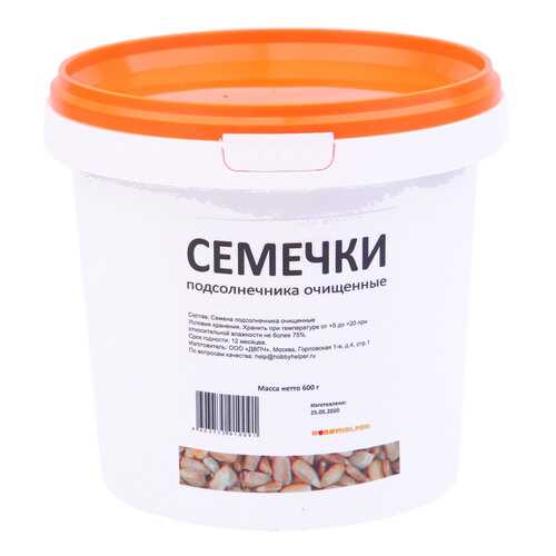 Семечки подсолнечника очищенные в ведре (600 г) HOBBYHELPER в Дикси