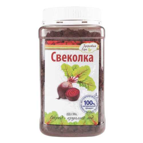 Свекла Здоровая еда сушеная 130 г в Дикси