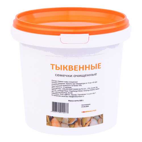 Тыквенные семечки очищенные в ведре (600 г) HOBBYHELPER в Дикси
