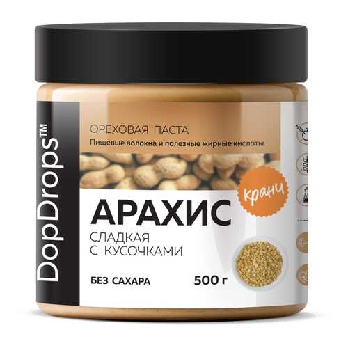 Арахисовая паста хрустящая DopDrops Кранч сладкая без сахара 500г в Дикси