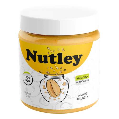 Арахисовая паста Nutley Crunchy 500 г в Дикси