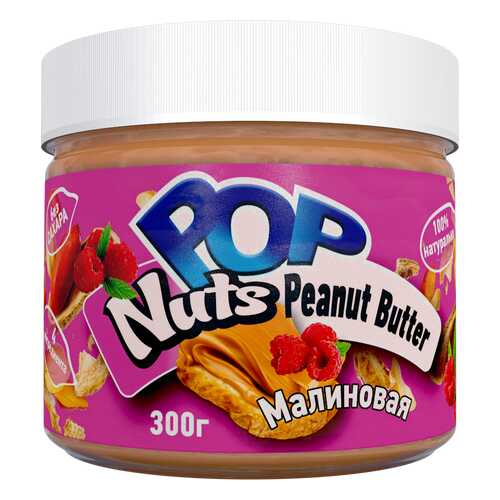 Арахисовая паста POP Nuts Peanut Butter Малиновая, 300 г в Дикси