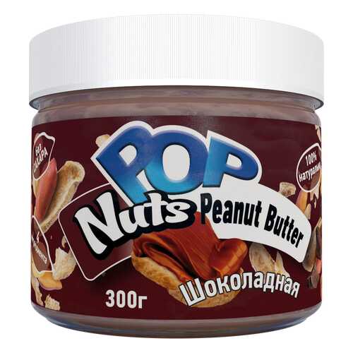 Арахисовая паста POP Nuts Peanut Butter Шоколадная, 300 г в Дикси