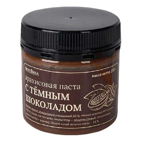 Арахисовая паста с темным шоколадом 150 г в Дикси