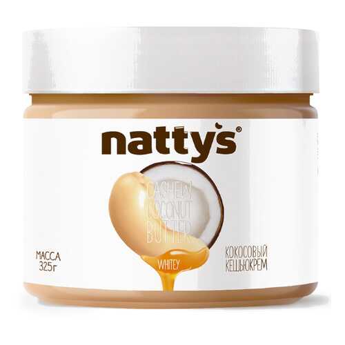 Кешью-кокосовая паста Nattys Whitey 325 г в Дикси