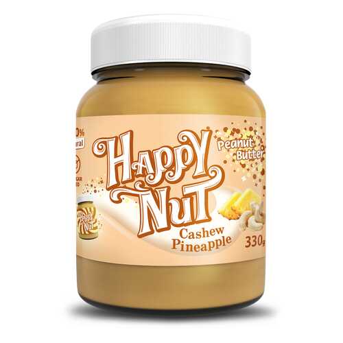 Кешью паста Happy Nut Cashew Pineapple с арахисом и ананасом 330 г в Дикси