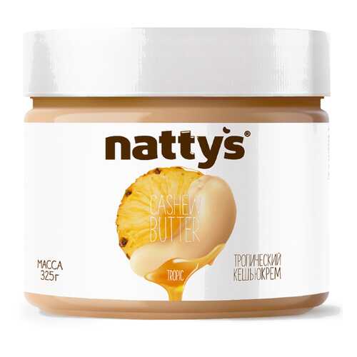 Кешью паста Nattys Tropic с кусочками сушеного ананаса 325 г в Дикси