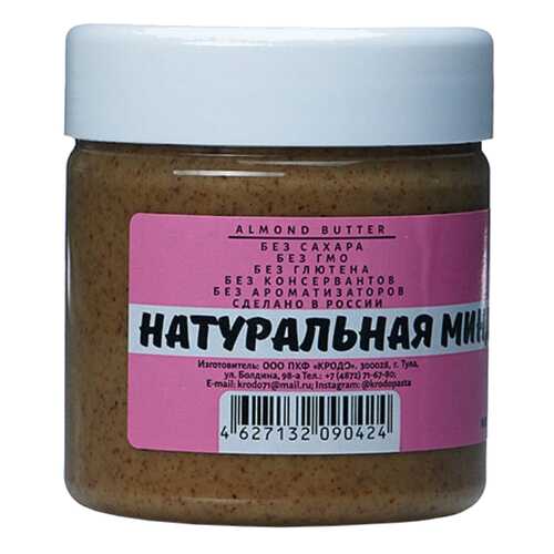 Натуральная миндальная паста Krodo 150 г в Дикси