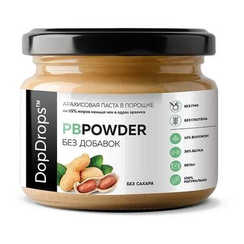 Паста Арахисовая в порошке DopDrops PBPowder высокобелковая 120 г в Дикси