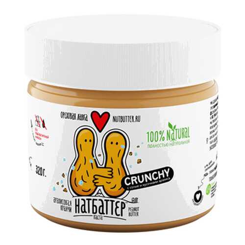 Паста из жареного арахиса с солью и кусочками арахиса (Crunchy) Nutbutter 320 г в Дикси