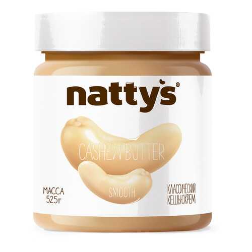 Паста Nattys Smooth кешью 525 г в Дикси
