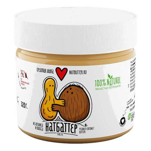 Паста ореховая Nutbutter из жареного арахиса и кокоса 320г в Дикси