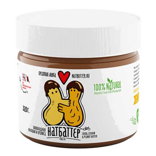 Шоколадная паста из жареного кешью и арахиса Nutbutter 320 г в Дикси