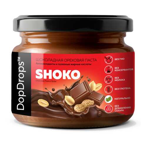 Шоколадно-ореховая паста DopDrops SHOKO с арахисом и шоколадом без сахара, 250 г в Дикси
