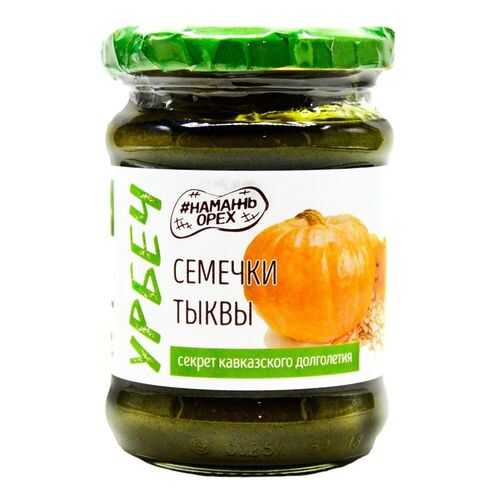 Урбеч Намажь орех из тыквенных семечек 250 г в Дикси