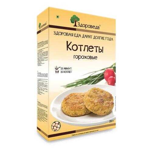 Котлеты Здороведа гороховые 280 г в Дикси