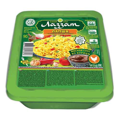 Лапша халяль быстрого приготовления со вкусом курицы 5 шт в Дикси