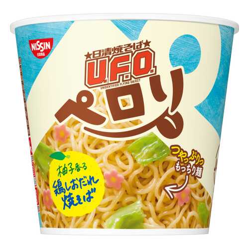Лапша NISSIN U.F.O с юдзу курицей и солью стакан 73 г в Дикси