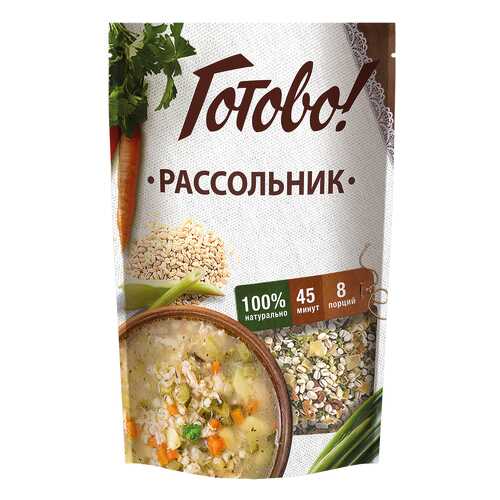 Рассольник Готово в Дикси