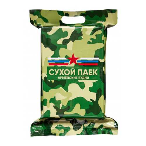 Сухой паек (ИРП) Тревожный, Армейские Будни 1,7кг в Дикси